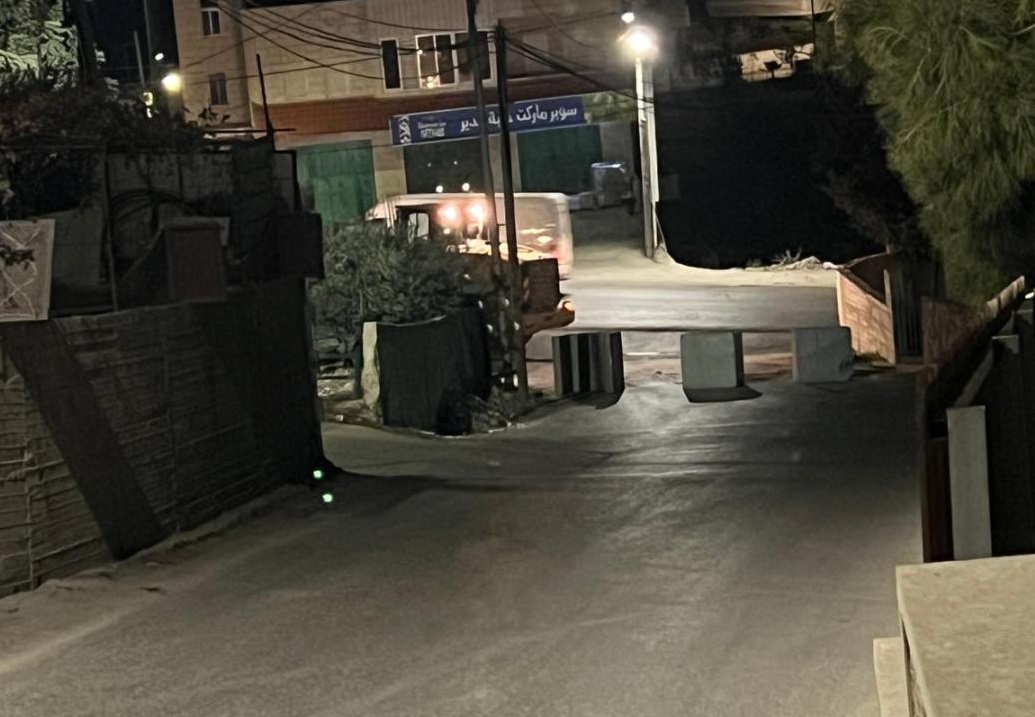 قوات الاحتلال تغلق مدخلا رئيسيا لبلدة تقوع جنوب شرق بيت لحم 