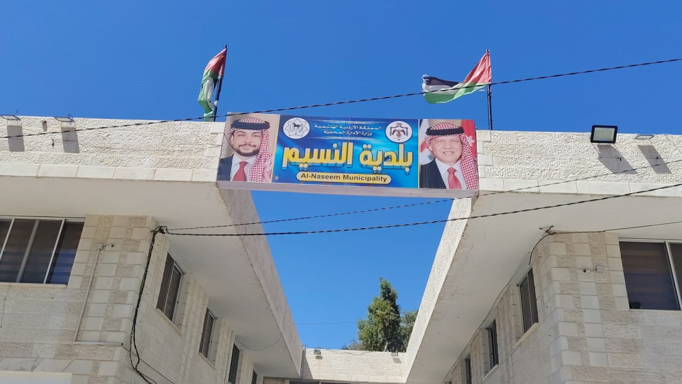 بلدية النسيم تحصل على 300 ألف دينار لمعالجة البؤر الساخنة وصيانة الطرق  