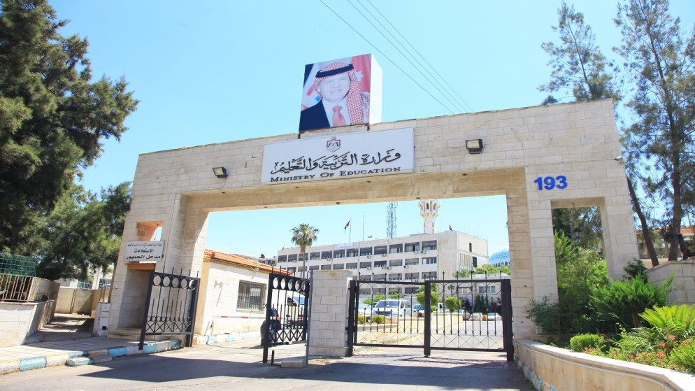 إتاحة أرقام الجلوس لطلبة الثانوية العامة ابتداء من اليوم - رابط 