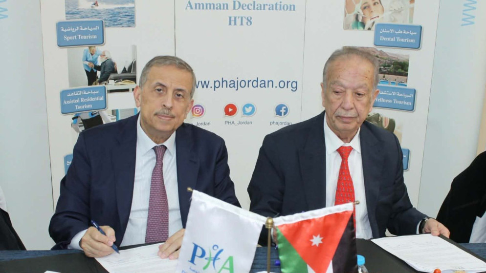 توقع اتفاقية تعاون لتطوير السياحة العلاجية في الأردن