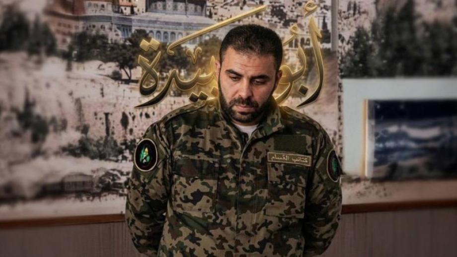 6 قنابل إسرائيلية أدت إلى تبخر جثمان "أبو عبيدة" وأسرته 