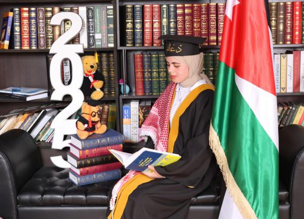 دعاء وصفي الفاعوري  ..  مبارك التخرج من الجامعة الأردنية