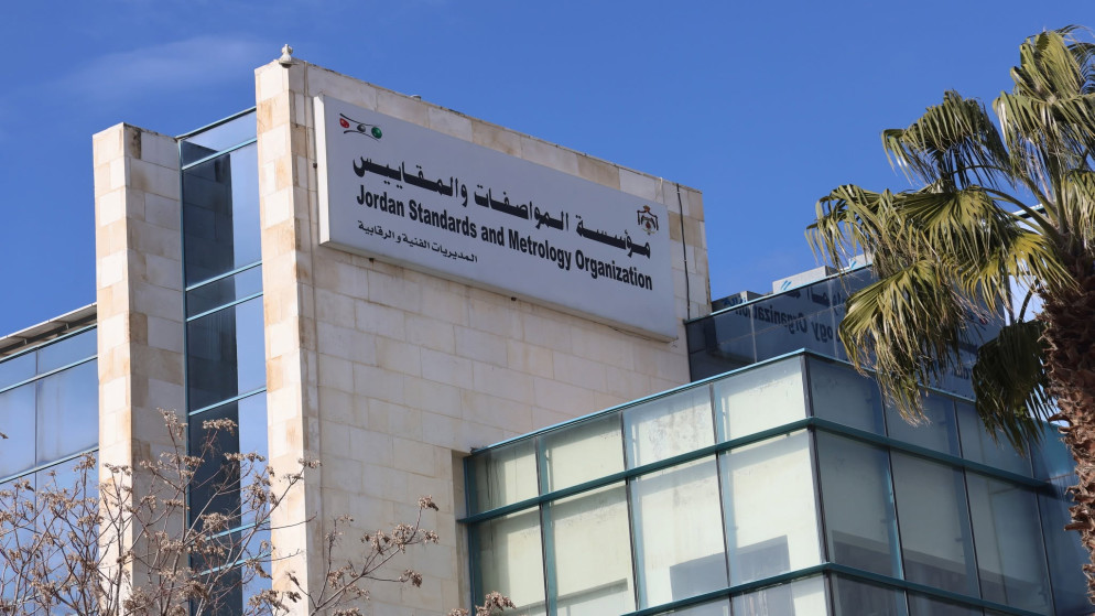 المواصفات والمقاييس تتحقق من 29 ألف أداة قياس خلال النصف الأول من 2026 