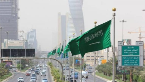 السعودية تحتضن قمة خليجية - أميركية الأربعاء