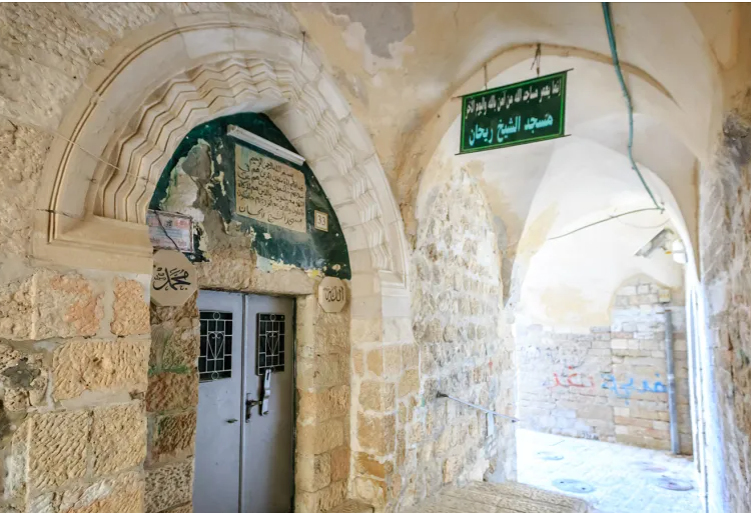 مسجد الشيخ ريحان ..  مصلى بالقدس ينسب إلى صحابي