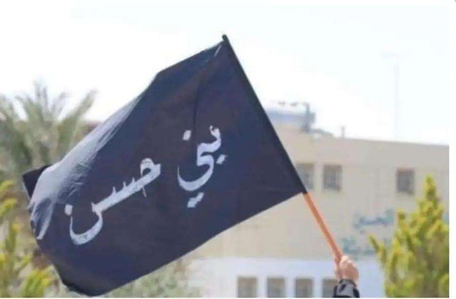 قبيلة بني حسن تصدر بيان براءة من فكر وتصريحات عبدالإله المعلا