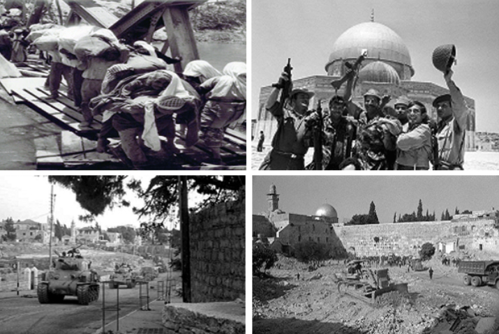 58 عاما على نكسة حزيران
