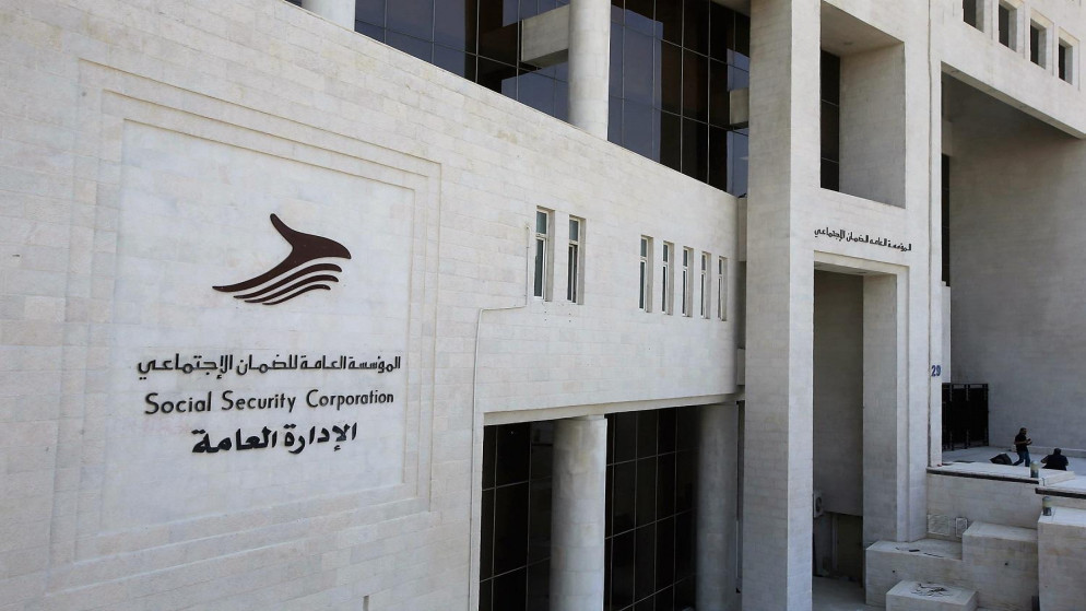 تخصيص 3903 رواتب تقاعد شيخوخة خلال النصف الأول من العام الحالي
