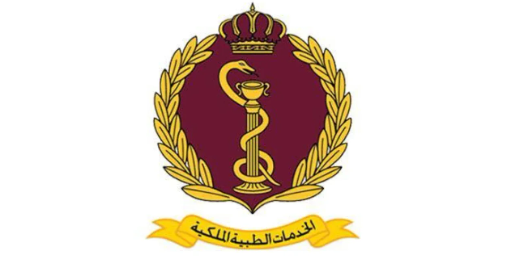 شـكر وعرفان للخدمات الطبية الملكية