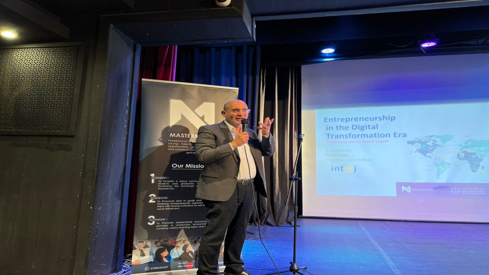 "إنتاج": 46% من الشباب في الأردن ضمن الفئة العمرية المؤهلة للانخراط في الاقتصاد الرقمي