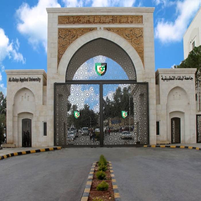 جامعة البلقاء التطبيقية تمدد التقديم لبعثات الماجستير والدكتوراه الخارجية حتى 16 تموز