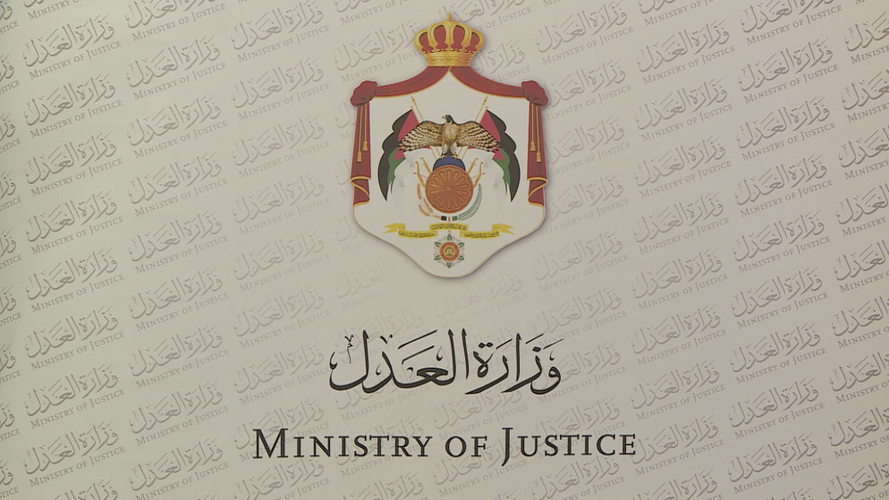 دخول القانون المعدل لقانون الكاتب العدل حيّز التنفيذ