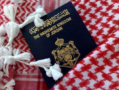 13 مستثمرا حصلوا على الجنسية خلال الربع الثاني من 2025
