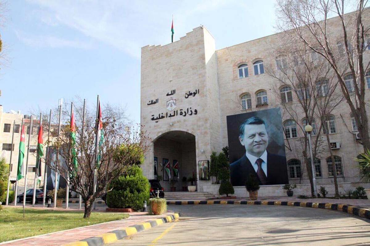 السماح للمواطنين الفيتناميين بدخول المملكة دون الحصول على الموافقة المسبقة