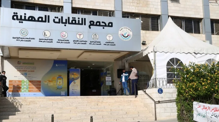 النقابات تؤكد احترافية الأجهزة الأمنية في التعامل مع مختلف التحديات