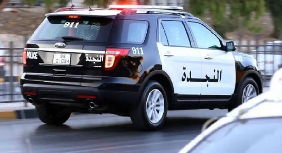 زوج يقتل زوجته وموظفين داخل مركز حكومي ثم ينتحر
