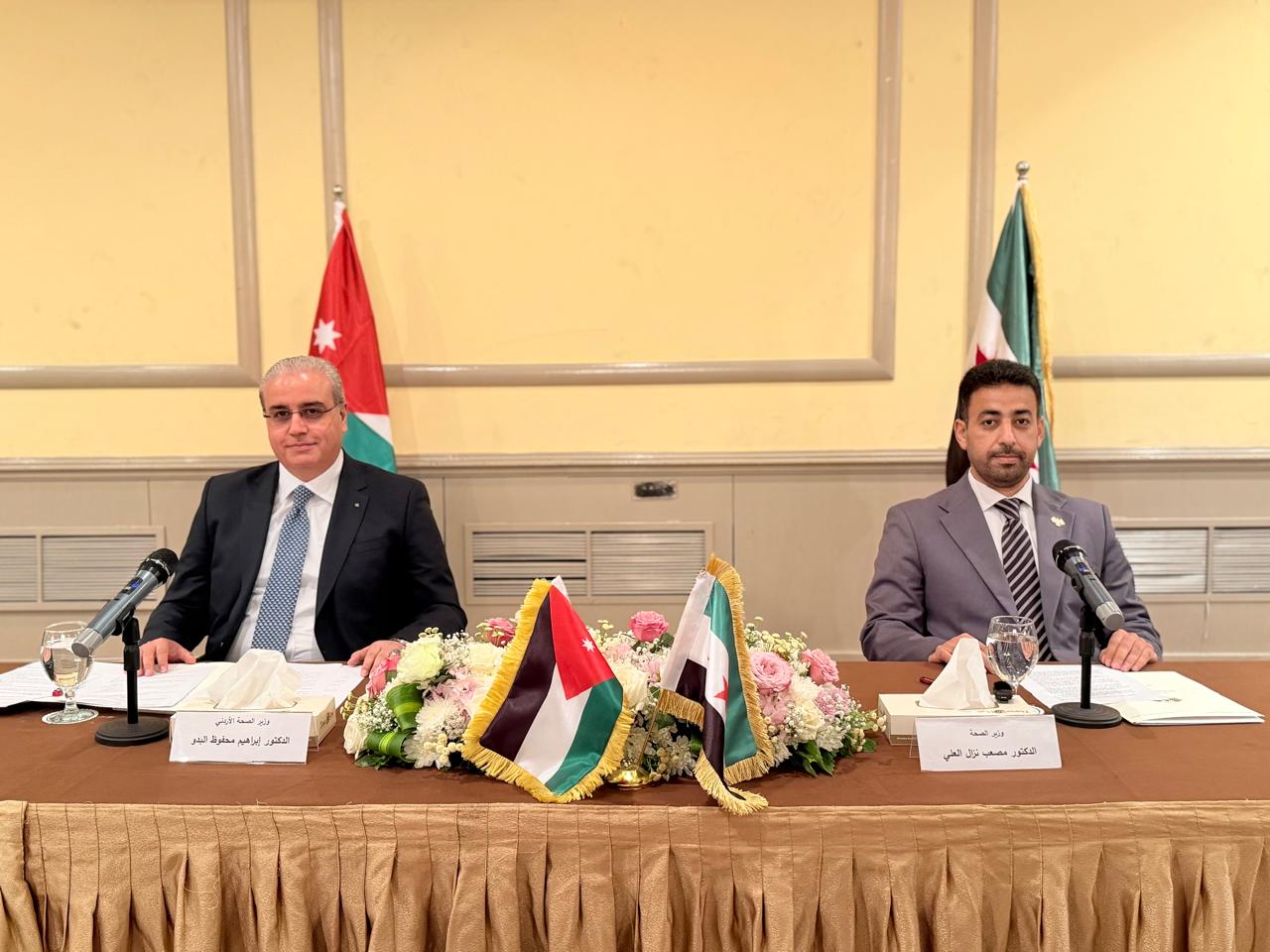 البدور يصل دمشق على رأس وفد يضم منتجي أدوية ومستشفيات خاصه وجامعية ومؤسسات تدريب طبي