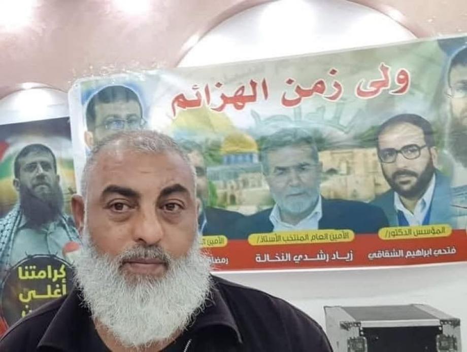 استشهاد القيادي في الجهاد الإسلامي رايق بشارات في طمون  