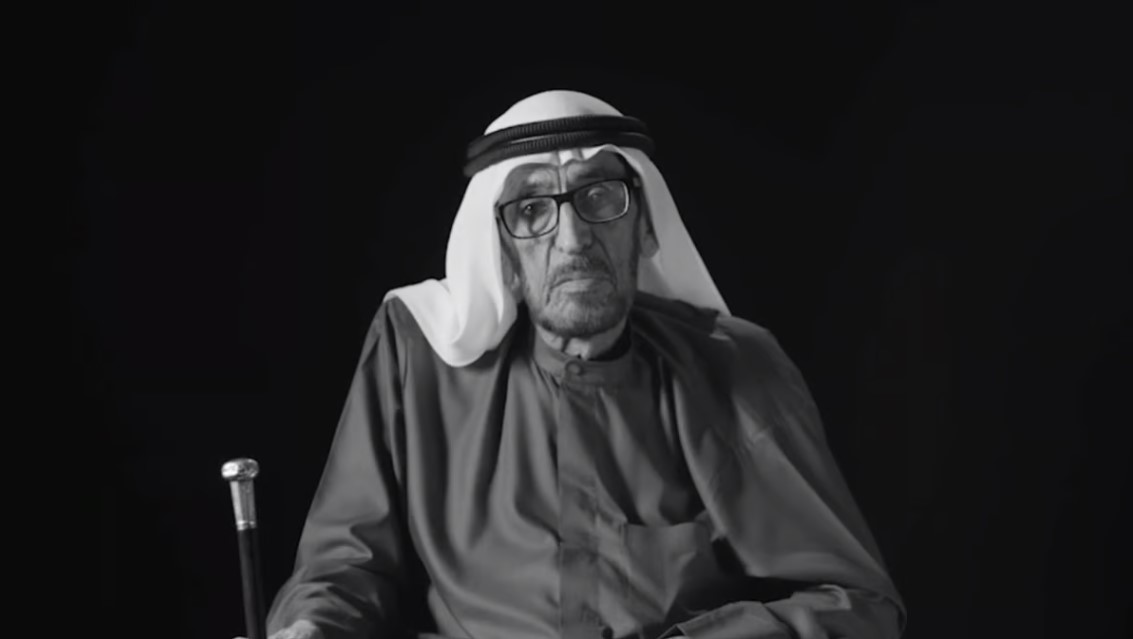 وفاة الشاعر الإماراتي سعيد العتيبة عن 108 أعوام