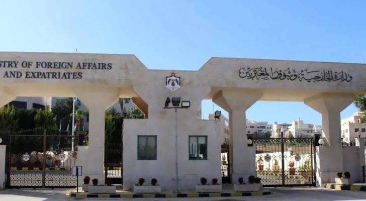 الأردن يعزي الباكستان بضحايا الفيضانات