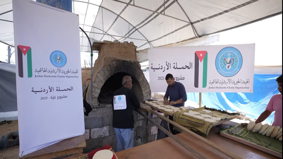 "الخيرية الهاشمية": تشغيل مخبز يومي في جنوب قطاع غزة لتوفير الخبز