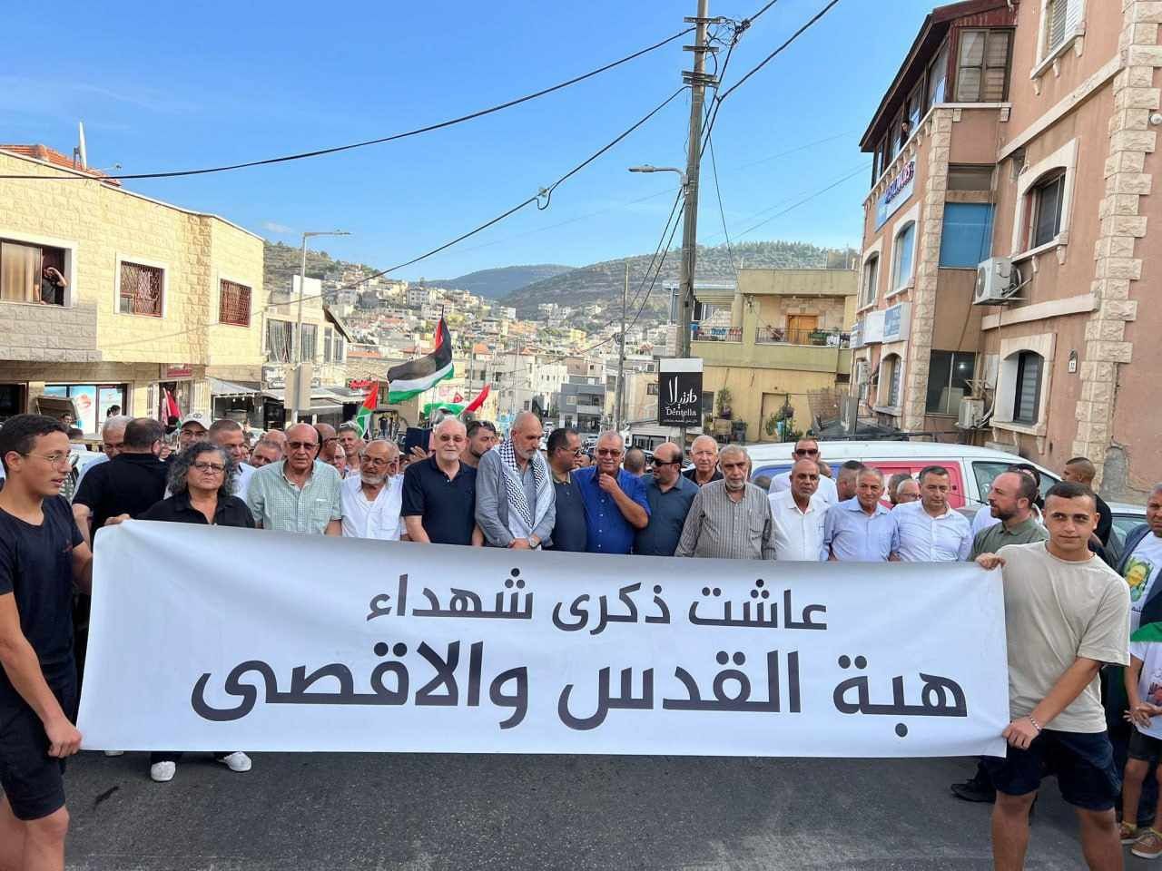 فلسطينيو الداخل يستعدون لإحياء الذكرى السنوية الـ25 لهبّة القدس والأقصى