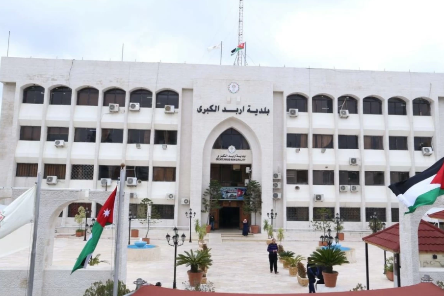 "بلدية إربد الكبرى" تهيب بالتجار وبائعي الخضار مراعاة حرمة المسجد الكبير