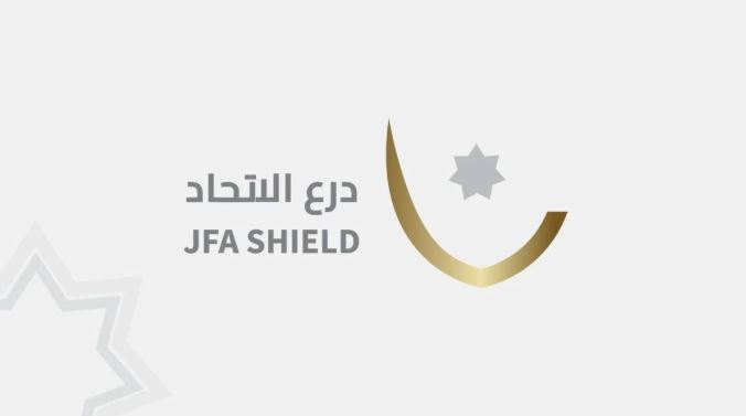 مباريات بطولة الدرع تنطلق غدا بمشاركة أندية المحترفين