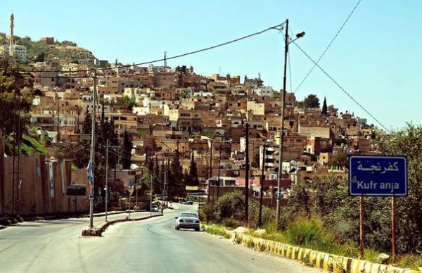 إزالة الاعتداءات على شارع الغور الحيوي في كفرنجة