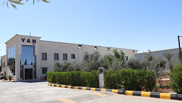 شركة يان الصناعية التجارية تنضم رسميًا إلى برنامج "التاجر الملتزم"