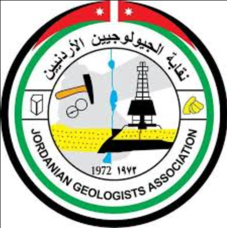 نقابة الجيولوجيين تؤجل اجتماع الهيئة العامة إلى 25 نيسان 