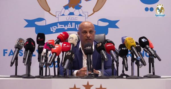 الفيصلي يقدم مستقبله للجمهور  ..  ويكرّم ماضيه