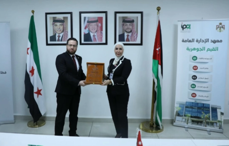 وفد سوري يزور معهد الإدارة العامة للاطلاع على تجربة الأردن في التأهيل والتدريب