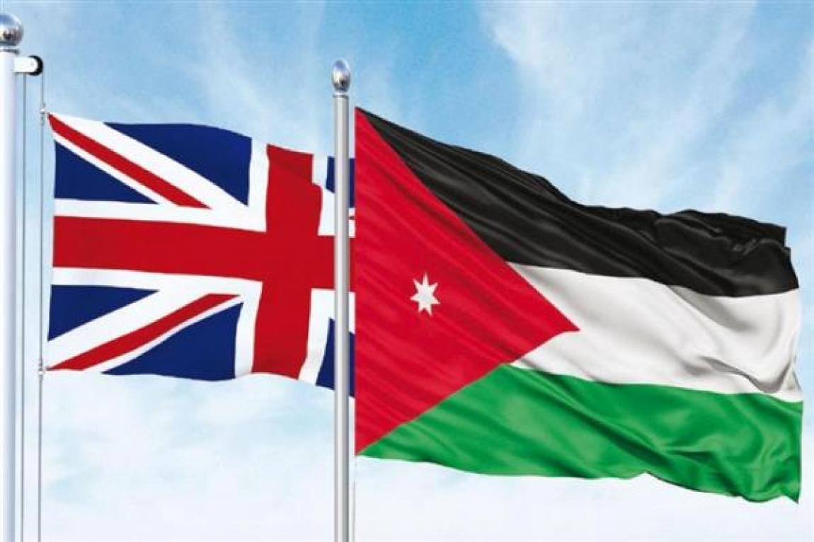 بريطانيا تقدم 5.5 مليون جنيه استرليني لدعم اللاجئين في الأردن