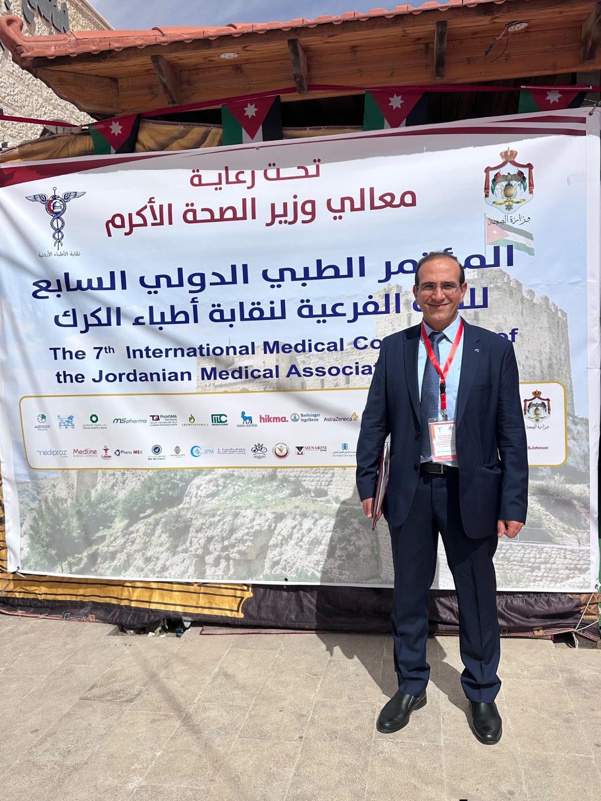 الرواشدة يناقش أحدث مستجدات علاج عقم الرجال في المؤتمر الطبي الدولي السابع بالكرك
