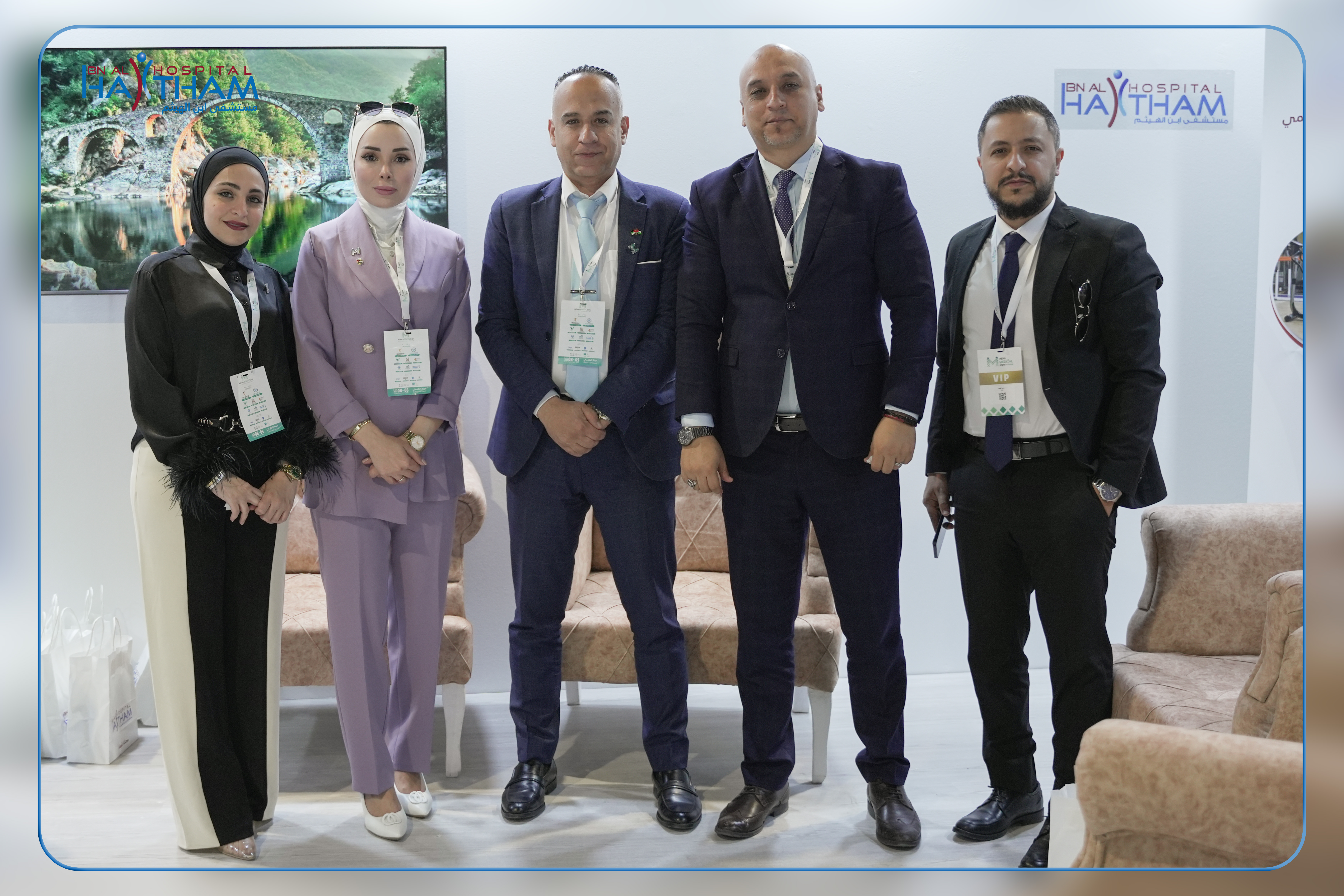 ابن الهيثم يشارك في معرض مينا الطبي (MENA MEDICAL EXPO) بمدينة بنغازي – ليبيا”