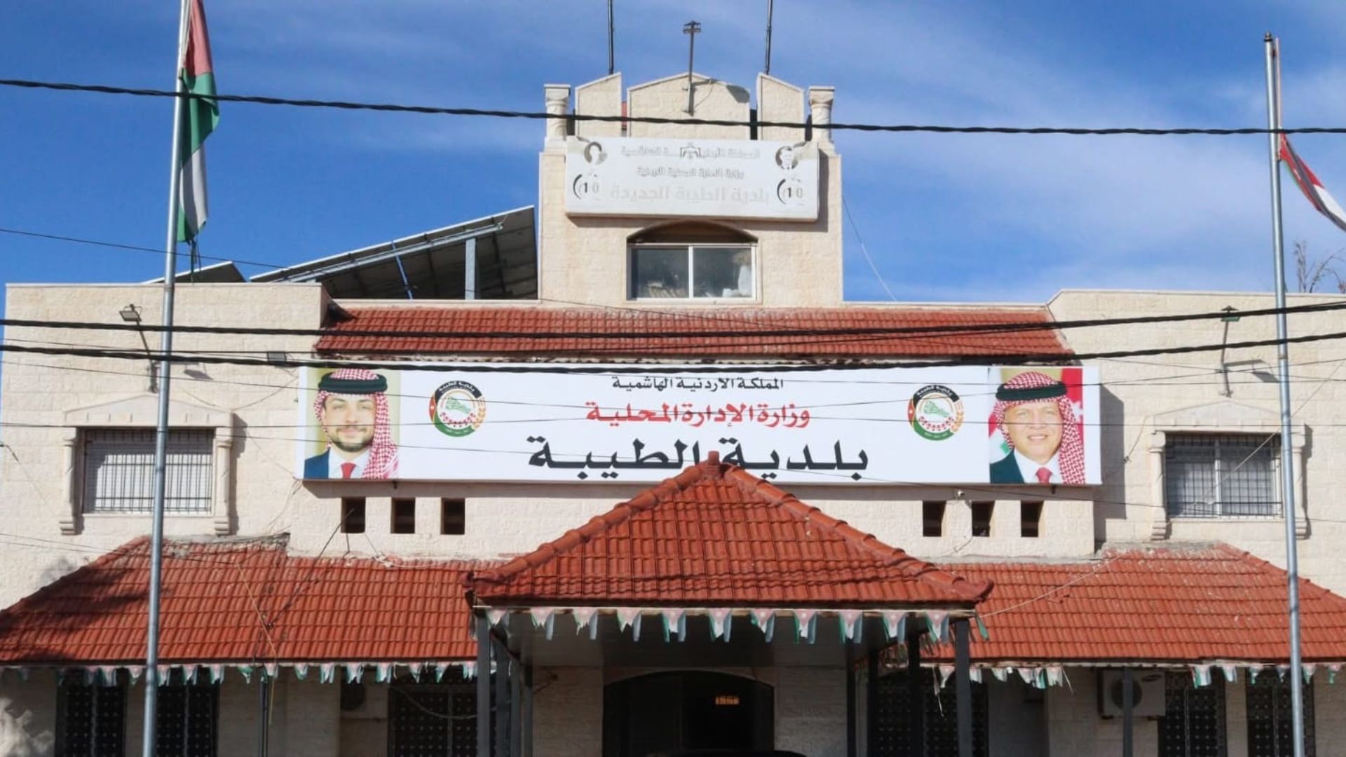 بلدية الطيبة تمدد دوامها للاستفادة من إعفاءات المسقفات