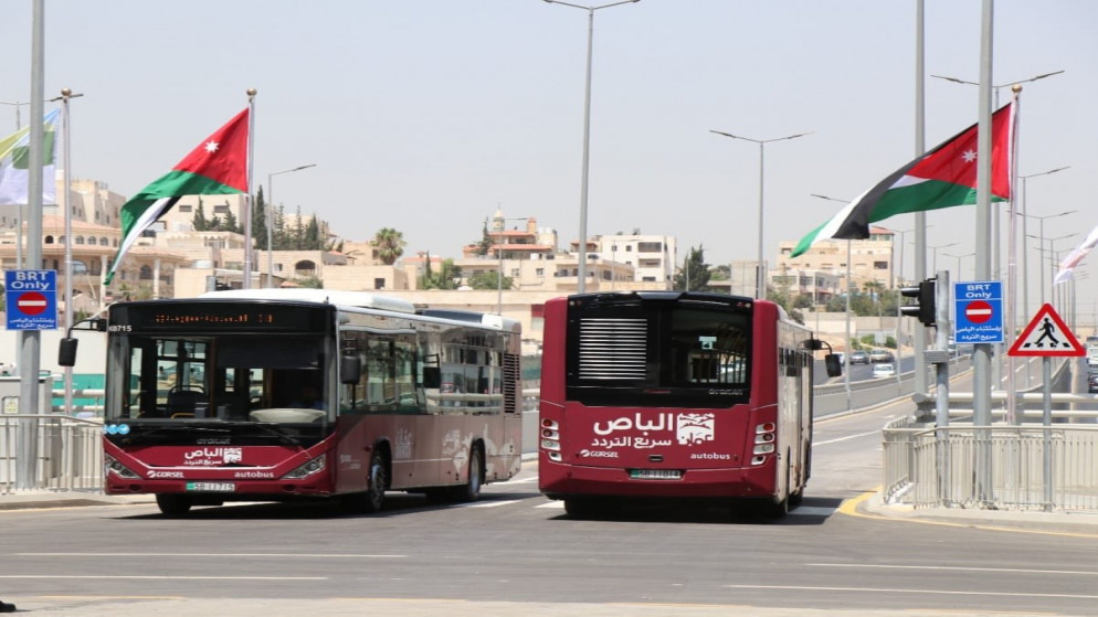 الليمون: الباص السريع إلى السلط ومحافظات أخرى قريبًا
