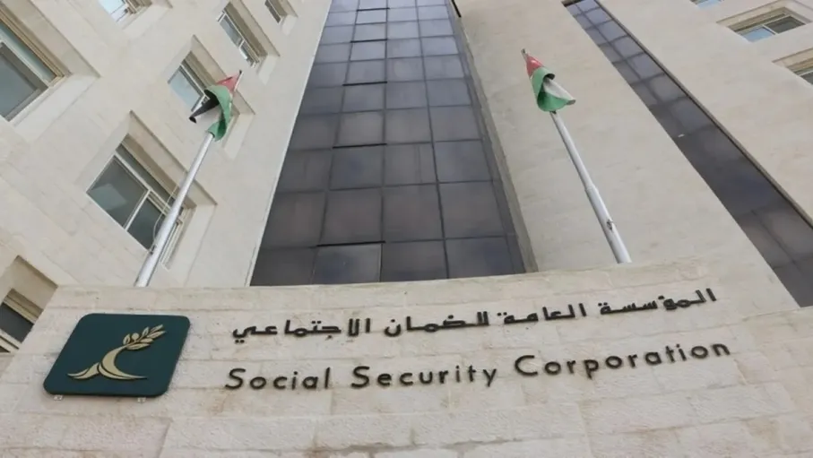 الضمان: سقف الأجر الخاضع للضمان 3733 ديناراً وبدل التعطل 623 ديناراً في 2026 