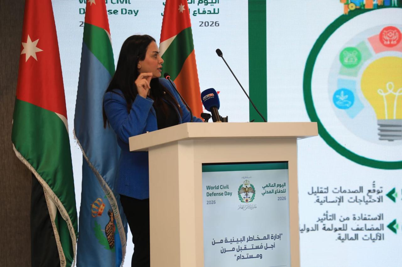 كيف تصنع قراراتنا واقع المخاطر في الأردن؟