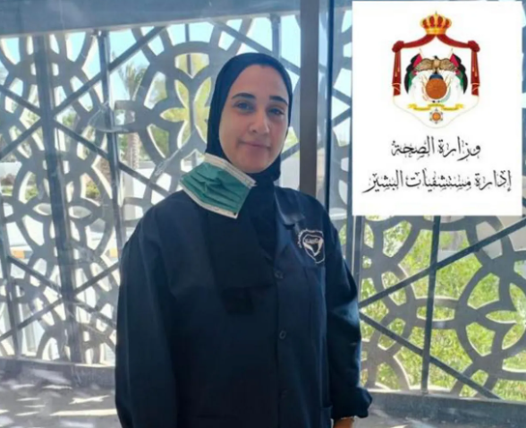 عاملة في مستشفيات البشير تعيد 27 ألف دولار بعد العثور عليه