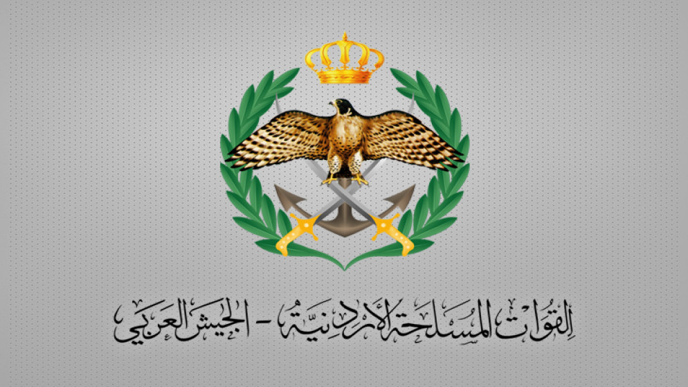 القبض على 5 أشخاص حاولوا اجتياز الحدود بطريقة غير مشروعة