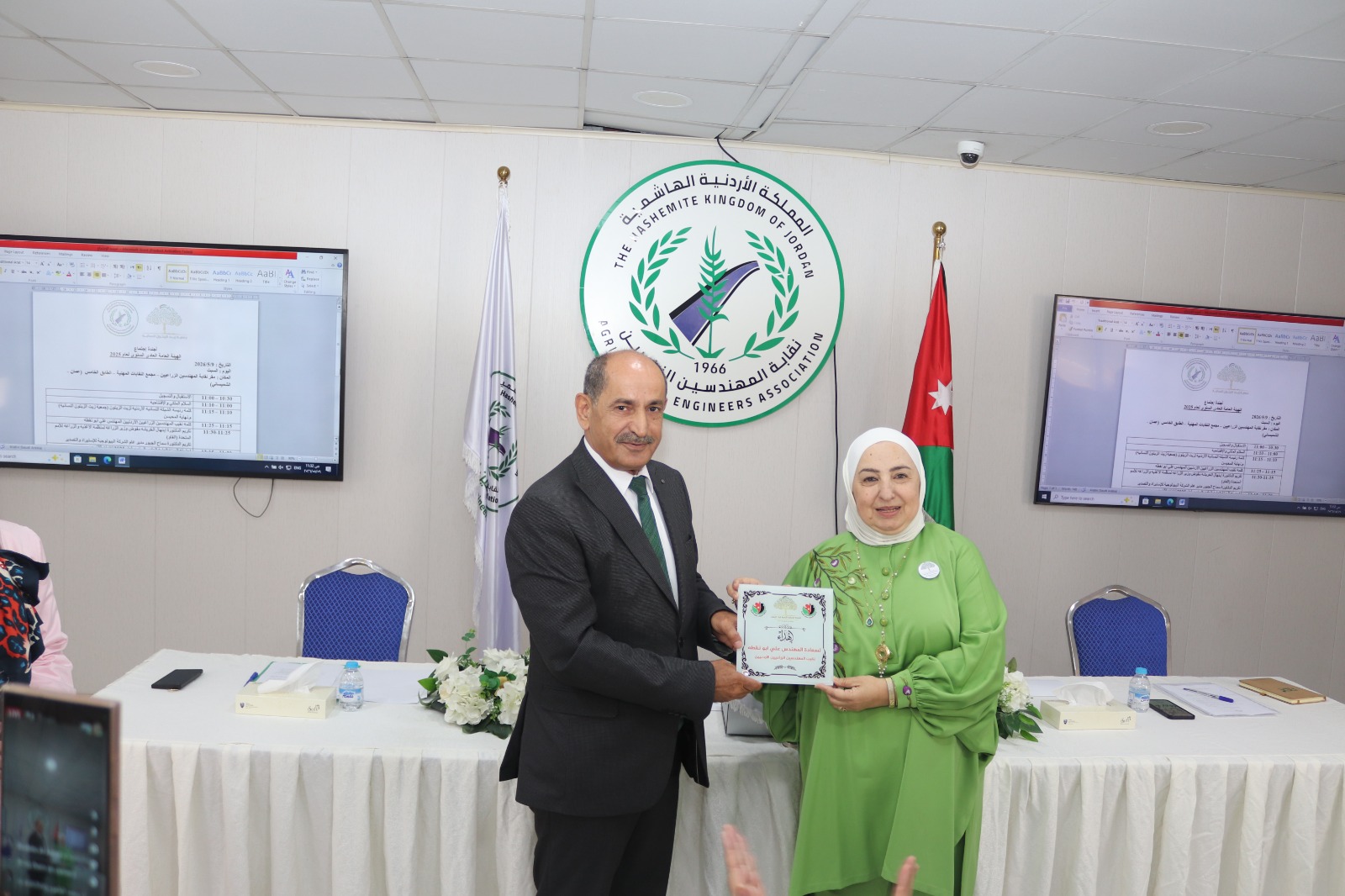 المهندسين الزراعيين" تستضيف اجتماع الهيئة العامة للشبكة النسائية الأردنية لزيت الزيتون
