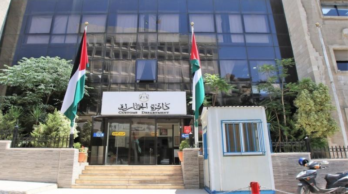 الجمارك: تسجيل 2100 قضية تهريب منذ بداية 2025