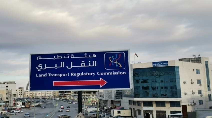 النقل البري تمنح تصريحًا مؤقتًا لخط سير جديد يربط لواء الكورة بعمّان