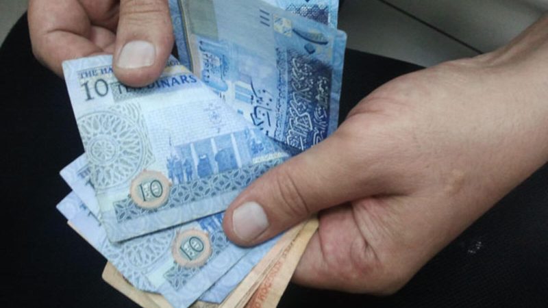 تحويل مستحقات العاملين بالتوجيهي إلى البنوك اليوم 