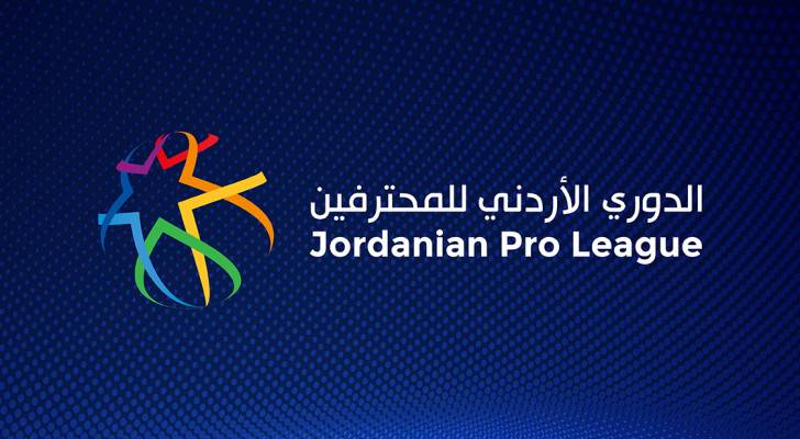 انطلاقة دوري المحترفين الأردني: الحسين يتصدر الترتيب بعد الجولة الأولى
