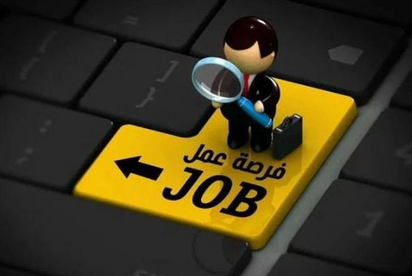وظائف شاغرة ومدعوون لإجراء مقابلات شخصية - أسماء