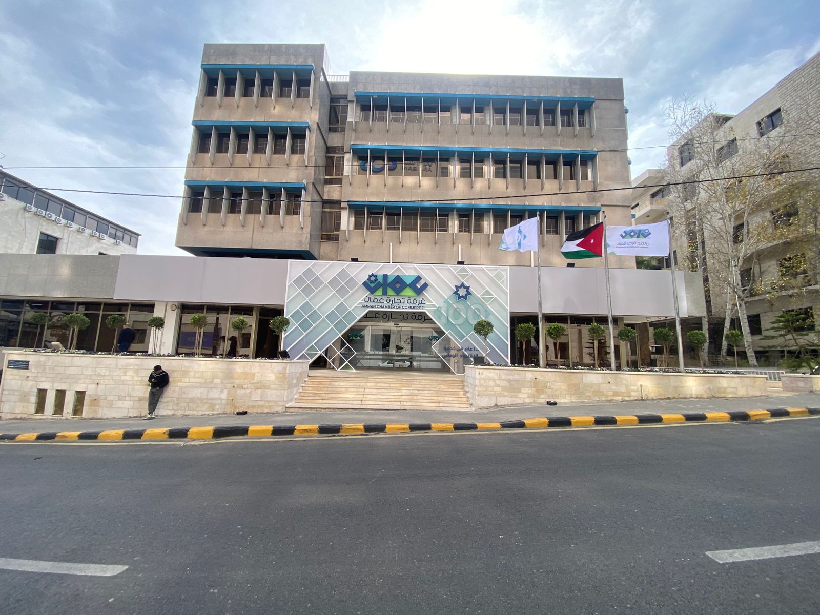 73.2 % من صادرات المملكة ذهبت العام الماضي لأسواق دول يرتبط الأردن معها باتفاقيات تجارية 