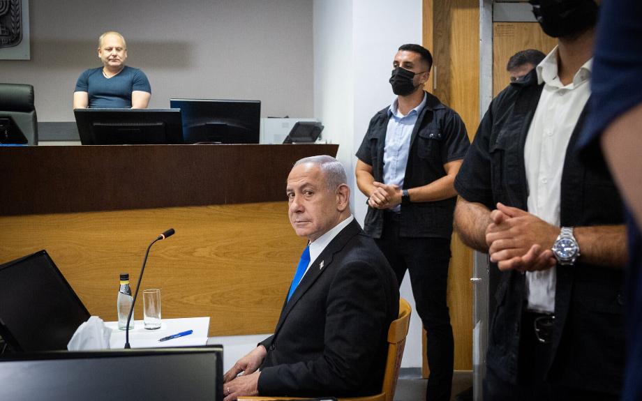 قبيل انعقادها بساعة ..  "أسباب أمنية" تُلغي مجدداً محاكمة نتنياهو 